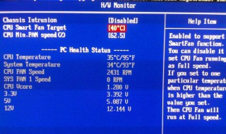 bios cpu风扇转速 Bios里怎么调高cpu风扇转速