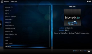 XBMC Kodi设置成中文的图文教程 有什么方法