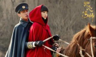无心法师白琉璃有多厉害（无心法师无心和白琉璃什么关系）