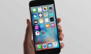 苹果手机有必要关闭进程吗 苹果手机有必要关闭进程吗知乎