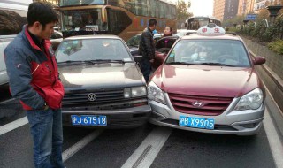 定损需要全责方到场吗（事故定损需要全责方到场签字吗）