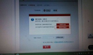 银行卡为什么要注册（银行卡为什么注册不了）