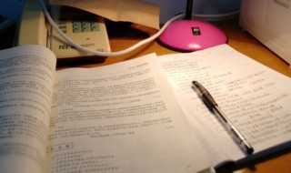 狼翻译和原文及注释 七年级狼翻译和原文及注释