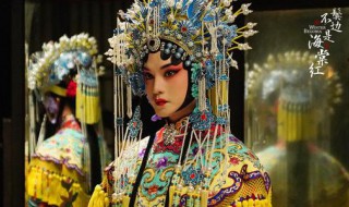 鬓边不是海棠红哪个台播出（鬓边不是海棠红哪个台播出|几点播出）