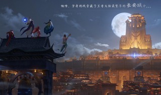 王者荣耀账号如何快速设置隐身状态（王者怎么设置状态隐身）