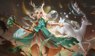 王者分路段位怎么计算 王者荣耀分路段位多少分