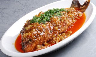 干烧鲤鱼怎么做好吃 干烧鲤鱼怎么做好吃视频