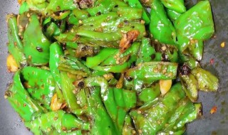 干煸青椒怎么做好吃又简单 干煸青椒怎么做好吃