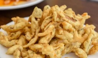 炸蘑菇的制作方法 怎样炸制蘑菇