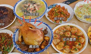 日本年夜饭什么时候吃 年夜饭什么时候吃