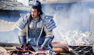 秦国名将有哪些（秦国名将有哪些 秦国名将排名）