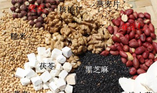 芡实茯苓薏米赤小豆的功效与作用（茯苓芡实薏仁米赤小豆的功效与作用）