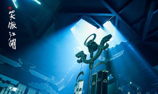 冰蚕大战千年大蛇是什么电视（蛇和千年冰蚕是什么电视）