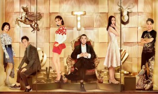 陈建斌演的包子铺老板是什么电视剧（陈建斌卖包子电视剧叫什么名字）