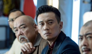 黑白禁区邰局是好的吗（黑白禁区的邰局是好人还是坏人）