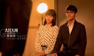 宋运辉什么时候和程开颜离婚 宋运辉人物介绍