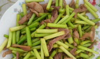 肉丝炒蒜苔怎么做 肉丝炒蒜苔怎么做法