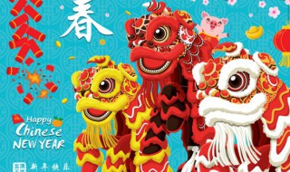 大年初六要做的事有哪些（大年初六要做的事有哪些图片）