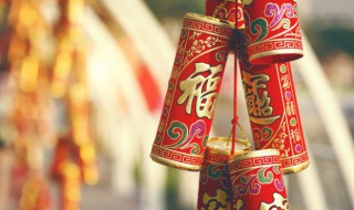 大年初六要注意什么(大年初六需要注意什么)