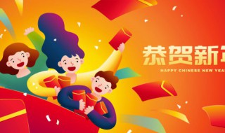 年初七的风俗(初七节日风俗)