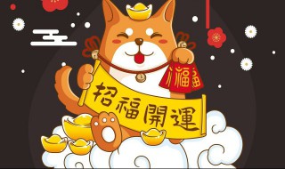 年初七开工祝福语 初七开工祝福语七字诗句