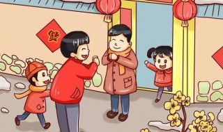 正月大年初五是几月几日（正月大年初五是几月几日啊）