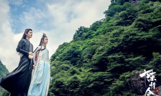 陈情令穷奇道是哪一集（陈情令穷奇道演员请就位）