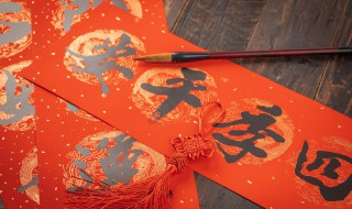 正月大年初四扔穷日 正月初几是扔穷日