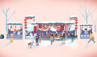 送五穷是什么时候 送五穷是什么意思