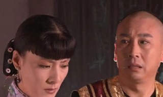 大宅门里的朱顺结局(大宅门中朱顺的结局)