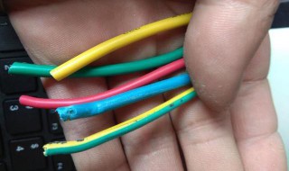 火线零线地线怎么区分 电路图火线零线地线怎么区分