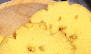 黄油薄片酥怎么做 黄油酥的做法