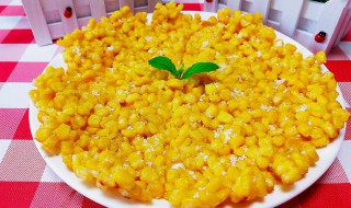 玉米吃不完可以做什么好吃的(玉米还能做什么好吃的)