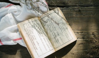 皆为利往的原句（皆为利往的原句是哪句）