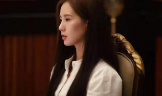 王永正什么时候喜欢南孙(王永正什么时候和南孙在一起)