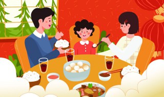 春节怎样吃才不会肥 春节吃什么不长胖