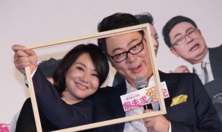 前夫求爱记的演员（前夫求爱记的演员名字）