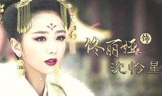 蔓蔓青萝的演员（蔓蔓青萝剧照）