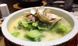 芥菜煮白蚬怎么做才好吃 芥菜煮白蚬怎么做