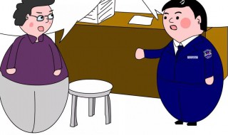 试用期最长不得超过几个月（试用期不得少于几个月）