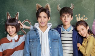 人不彪悍枉少年的演员 人不彪悍枉少年的演员有哪些