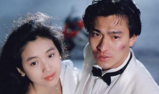 天若有情的演员 天若有情的演员都有谁