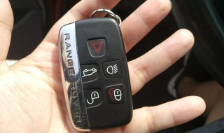 汽车钥匙怎么配（福特汽车钥匙怎么配）