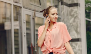 粉色衬衫如何穿搭好看(粉色衬衫怎么搭配好看)