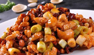 葱味宫保鸡丁怎么做（宫保鸡丁用什么葱）