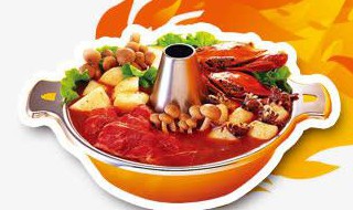 蛋卷肉粉火锅怎么做（蛋卷肉粉火锅怎么做的）