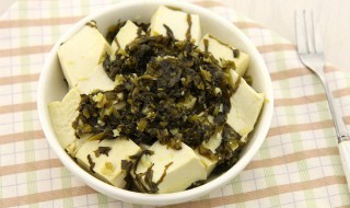 雪菜蒸豆腐怎么做 雪菜蒸豆腐怎么做好吃