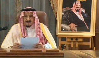 开斋节的由来 开斋节的由来和风俗