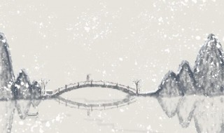 病起书怀的写作背景 病起书怀 背景