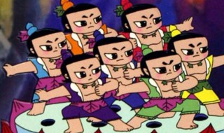 七个葫芦娃分别叫什么 七个葫芦娃分别叫什么娃